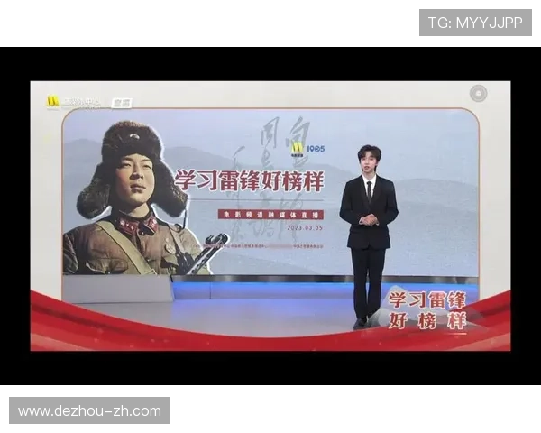 电视直播引领未来媒体新潮流趋势